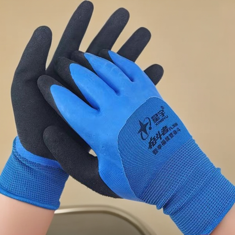 星宇手套弹力星1+1奋斗者FL306耐磨透气干活工地搬运舒适工作手套