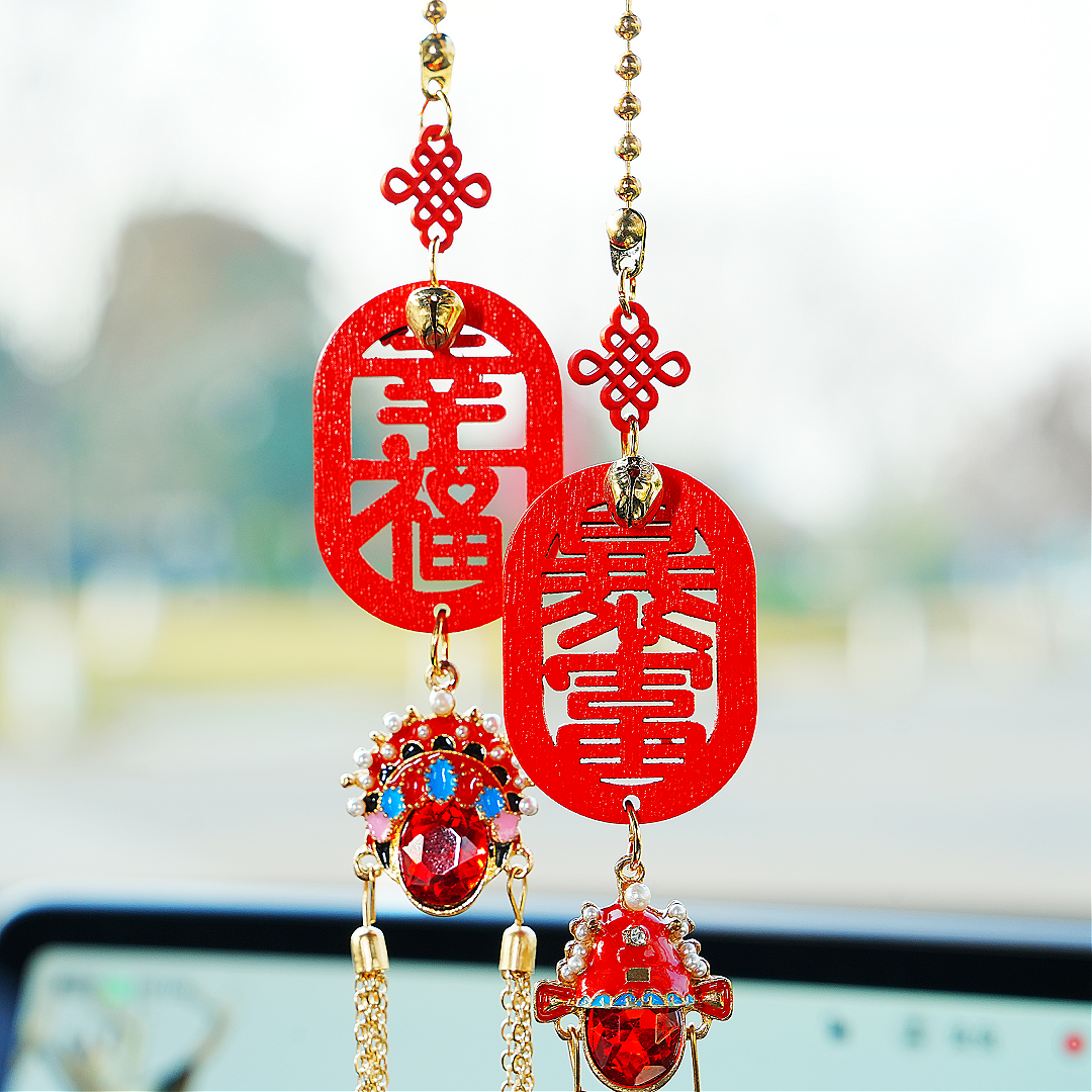 凤冠幸福暴富水晶凤冠汽车后视镜挂件