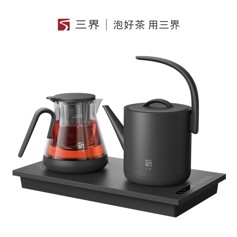 三界茶具提梁三合一烧水壶煮茶器自动保温调温家用黑茶玻璃泡茶壶