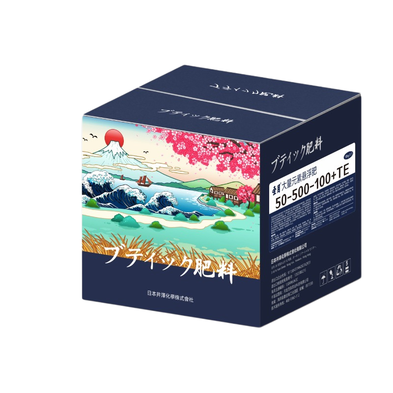 圣月  悬浮高磷  壮苗