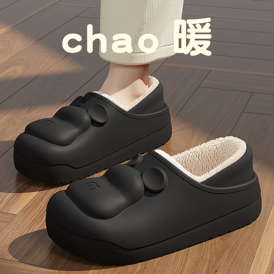 踩屎感防水棉拖鞋男士秋冬季2025新款室内家居毛绒包跟棉鞋男外穿