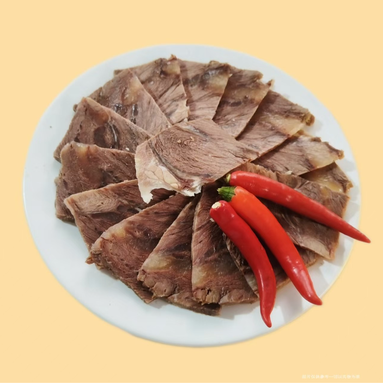 乐山非遗美食跷脚牛肉（无汤锅底料）