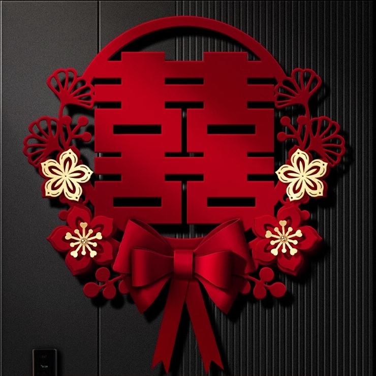 喜字贴结婚礼专用婚房布置装饰大门入户门卧室门立体手工囍字贴纸