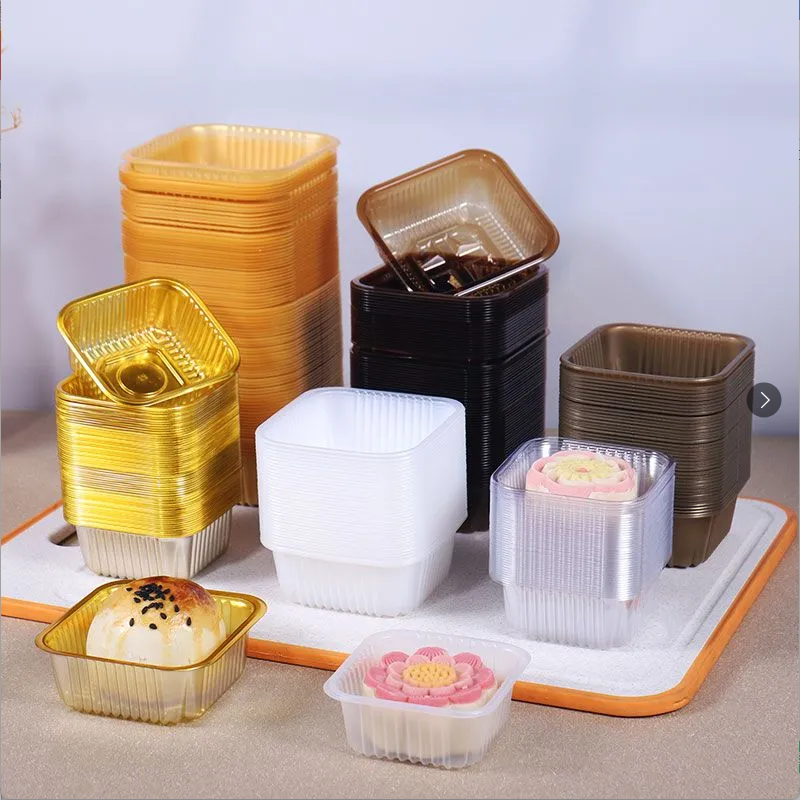 50g月饼底托75加厚内托100蛋黄酥加托中秋冰皮125克包装盒月饼托