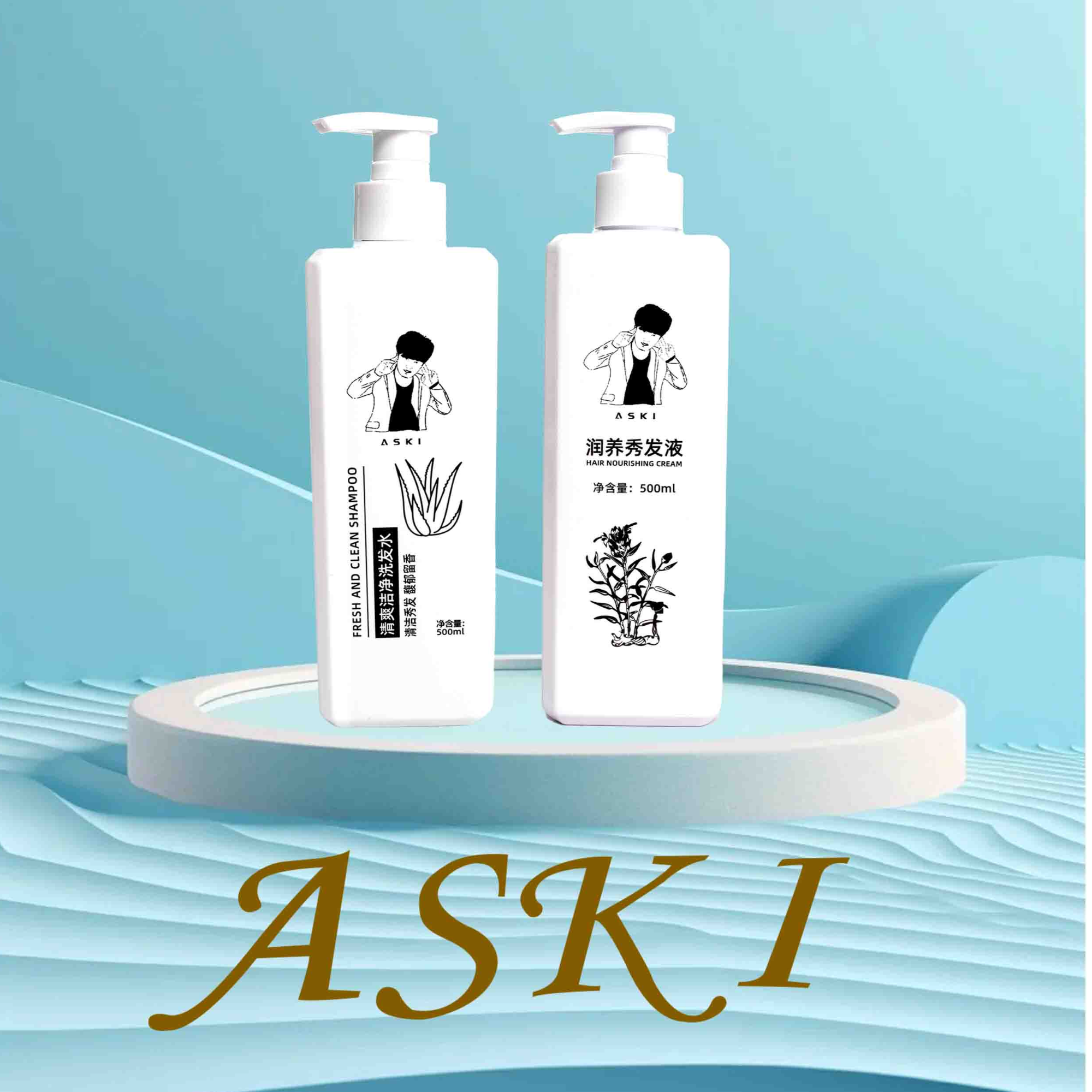 aski清爽洁净洗发水--XH