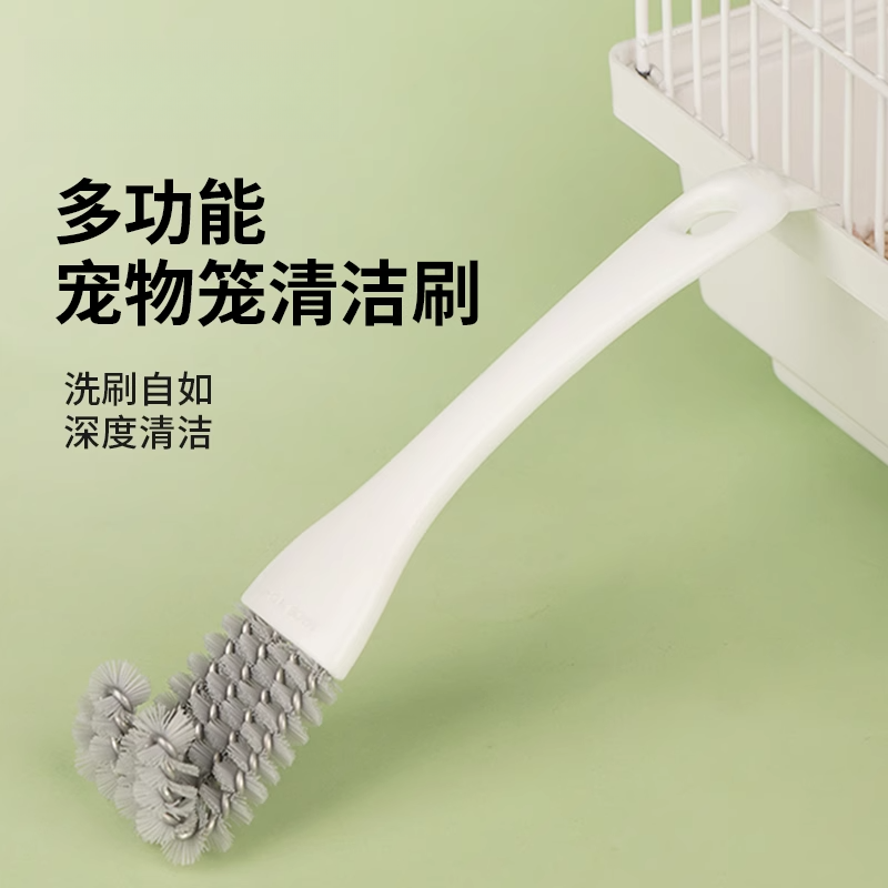 多功能宠物笼具清洁刷笼子网格网丝粪便网盘底盘缝隙鸟笼清理器刷