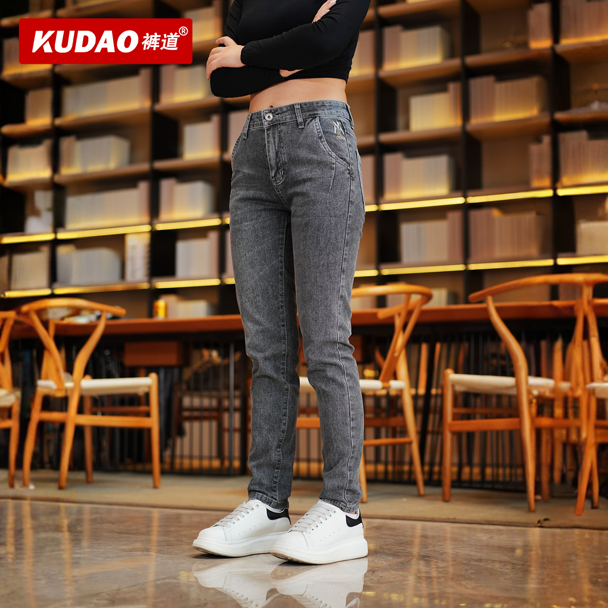 KUDAO秋冬季轻奢牛仔裤休闲休闲牛仔裤男修身潮流痞帅窄裤腿男裤