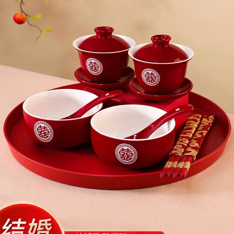 结婚敬茶杯中式改口杯陪嫁红碗结婚喜碗改口喜杯婚礼新人用品陶瓷