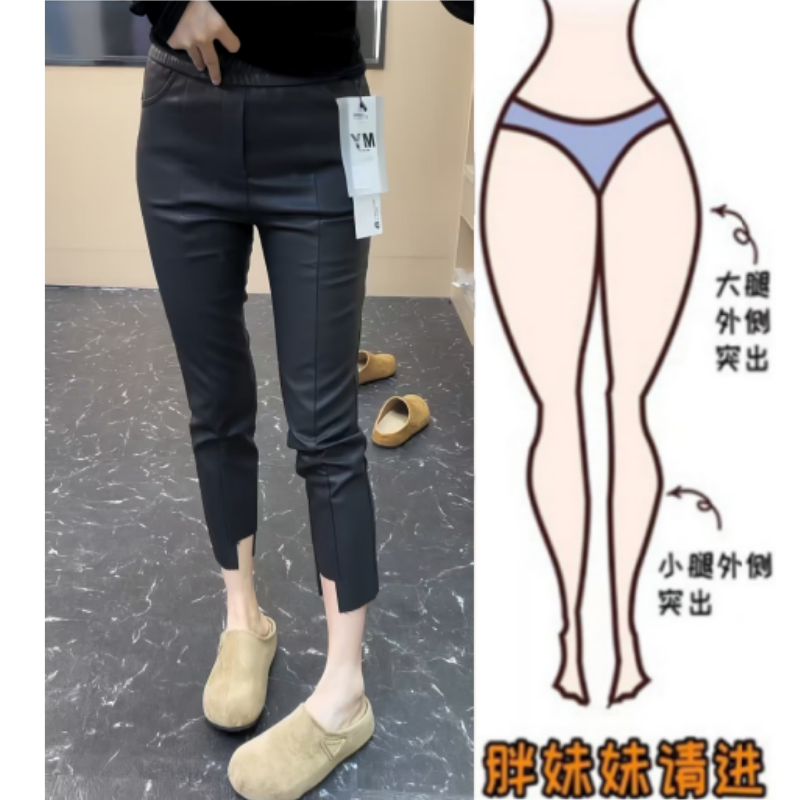 格洛森女装秋季新款设计感紧身时尚百搭高腰蛋白皮显瘦皮裤九分裤