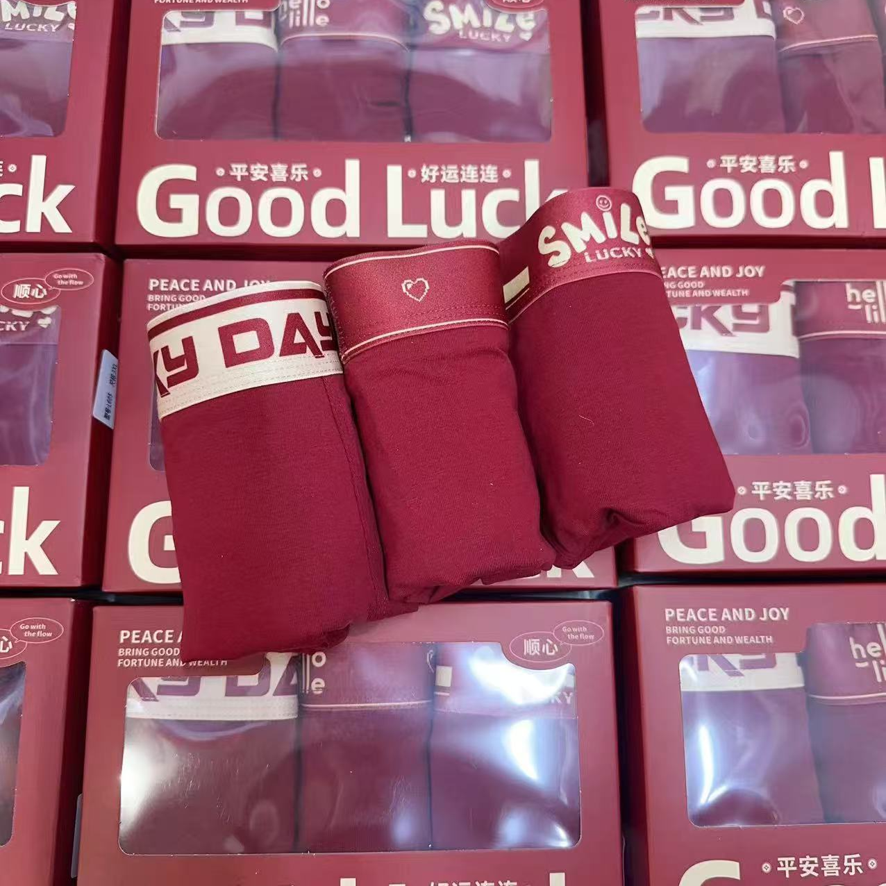 小施家男士高品质感超棒质量超柔顺红色内裤605