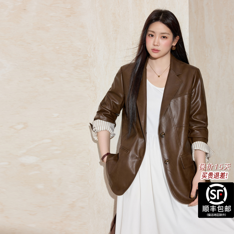 蓝语大码女装咖色拼接设计西装皮衣外套2025秋冬新款宽松夹克上衣