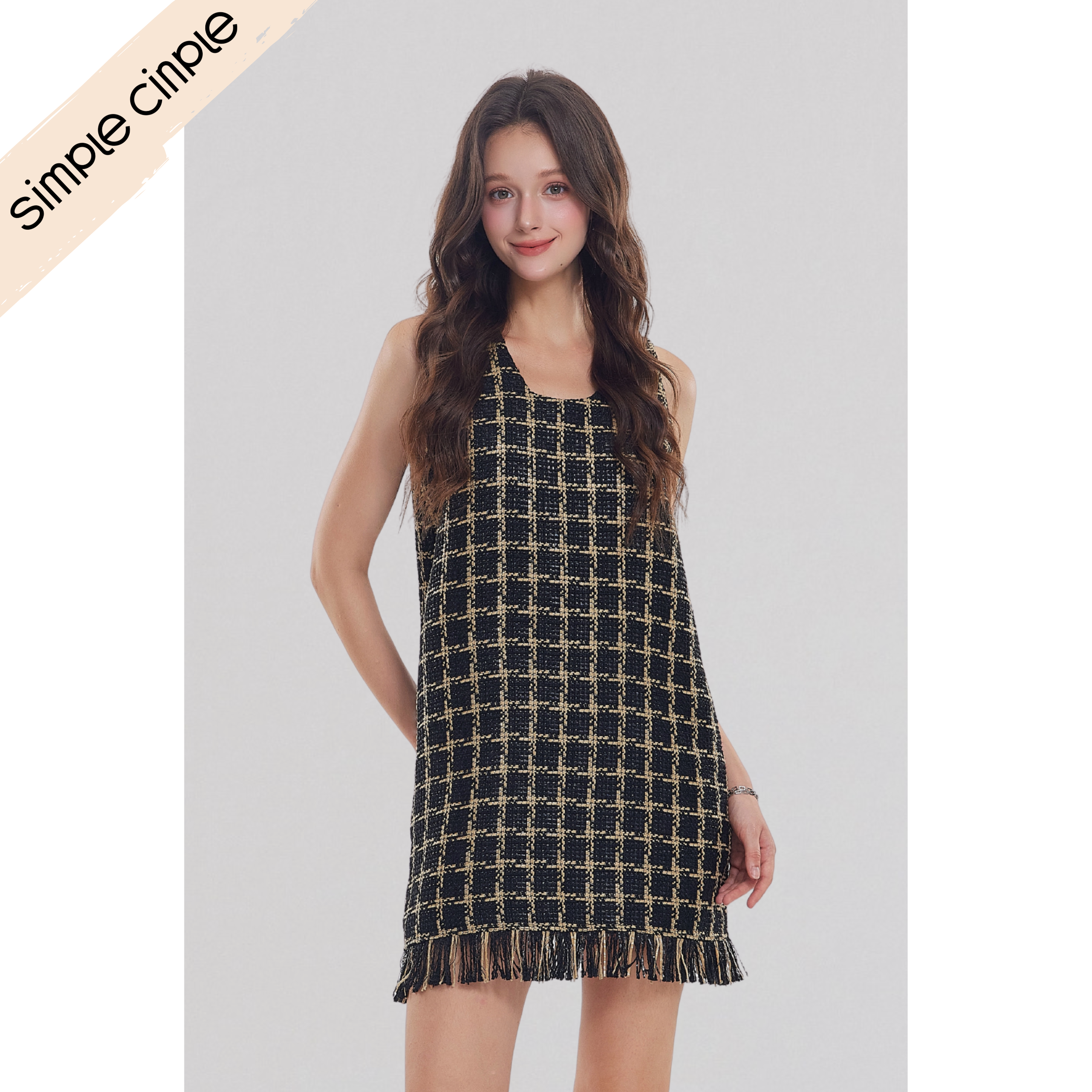 simple cinple｜Daisy's Whisper 黛西的裙摆 小香风格纹连衣裙