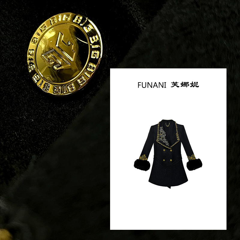 【芙娜妮】2025秋冬爆款设计感百搭气质外套显瘦遮胯女装FG2530947A