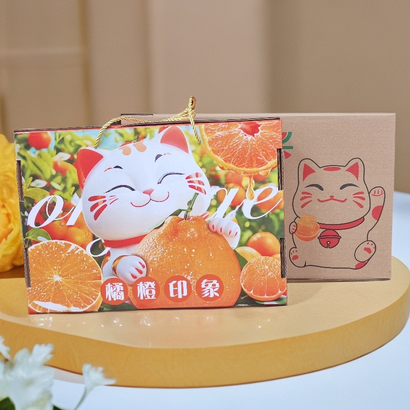 12个超大果礼盒装 四川果冻橙子 新鲜水果果味浓厚细腻多汁