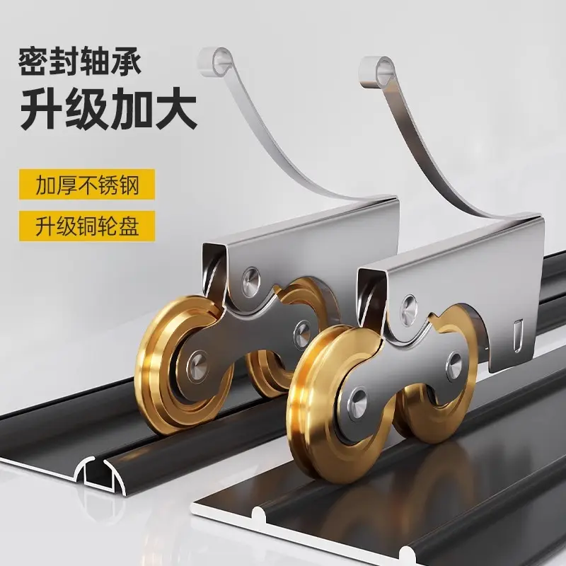 首力衣柜推拉门滑轮移门不锈钢下轮轨道玻璃门卫生间滚轮双凹凸轮