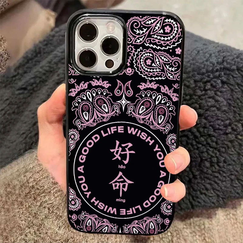 创意个性好命果冻手机壳适用iPhone17/16promax/15防摔软壳xr趣味