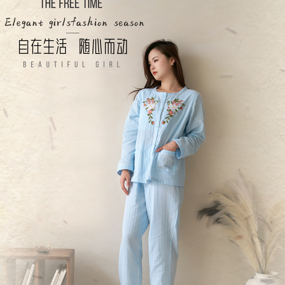 纯棉双层纱绣花居家家居服长袖春夏全棉