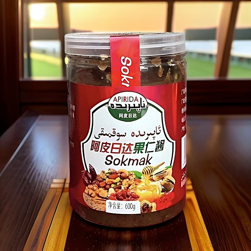 阿皮日达apirida果仁酱sohmak600g