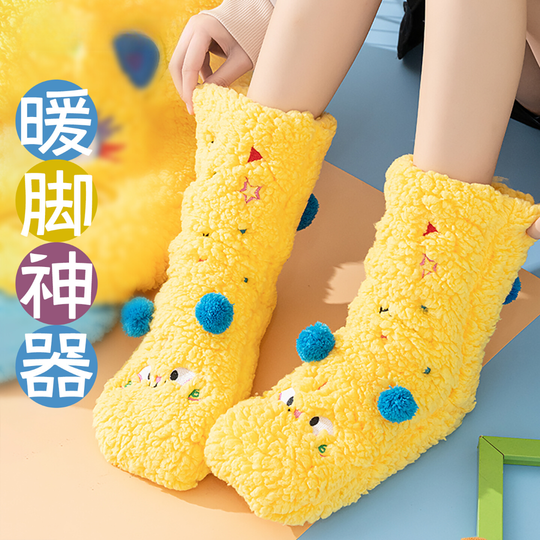地板袜成人防滑女秋季加厚珊瑚绒居家暖脚神器冬天保暖毛绒睡眠袜