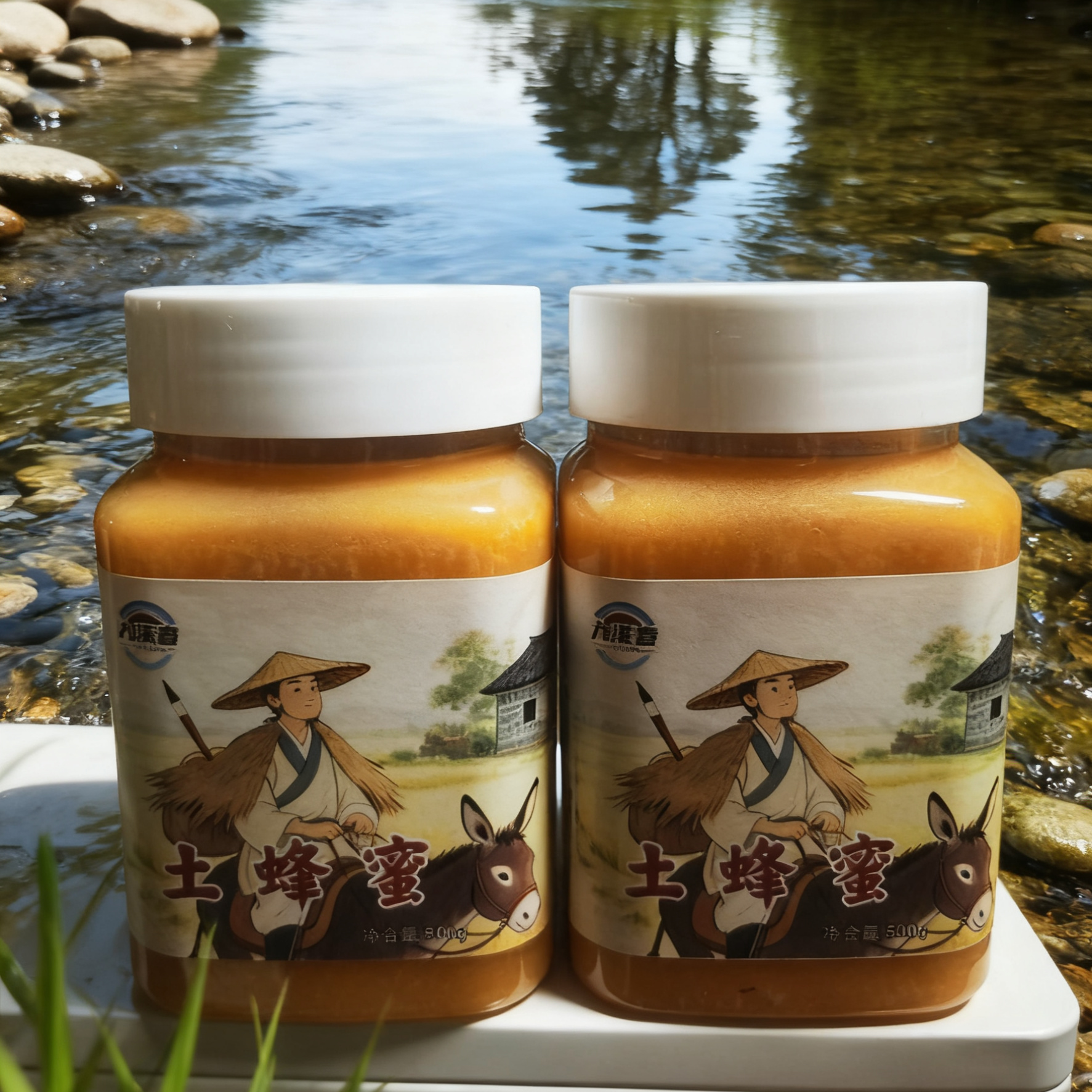 【邮政包邮】2瓶•农家纯正天然结晶土蜂蜜山花成熟原蜜正宗无添加
