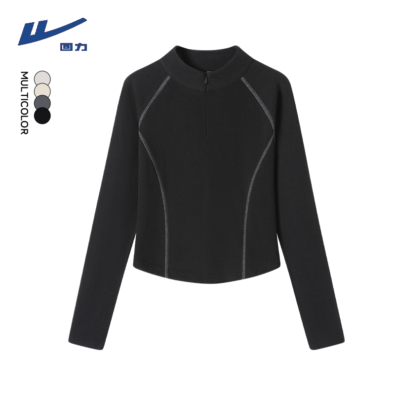 【回力】早秋季薄绒半高领拉链打底衫女修身长袖t恤修身百搭上衣