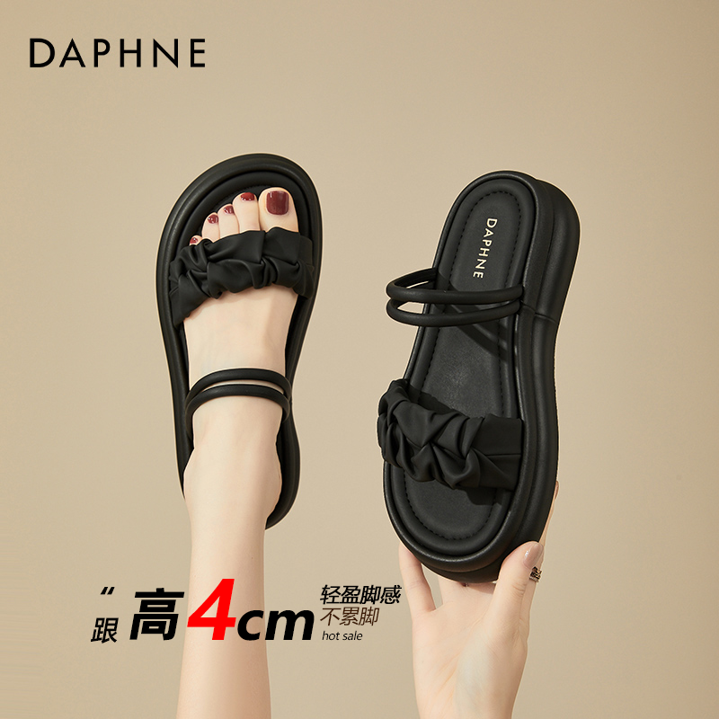 达芙妮踩屎感厚底软底两穿凉鞋女夏新款绝美百搭女士外出凉拖鞋