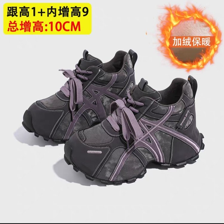 超火显脚小厚底增高10cm老爹鞋女款2025新款爆款冬季加绒运动鞋子
