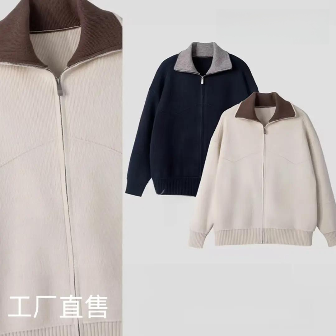 【Barnfit毛衣】巴恩风撞色翻领男士针织开衫百搭休闲毛衣轻奢痞帅