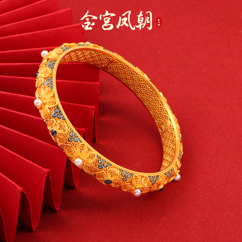 足银珐琅手镯 金宫凤朝 团花锦绣手镯女士时尚古风国风珐琅彩高工