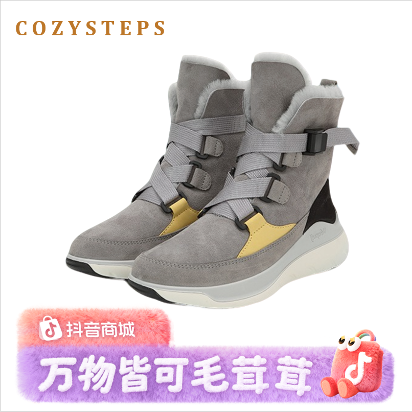 COZYSTEPS可至加厚雪地靴  羊皮毛一体雪地靴 加厚保暖女8058东北