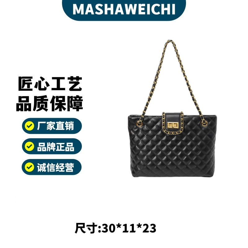 大容量新款小香风链条托特包网红爆款女士单肩包高级感百搭通勤包