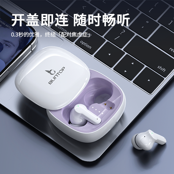 BLInTOP/磐拓蓝牙6.0实时AI翻译科大讯飞技术高音质降噪蓝牙耳机