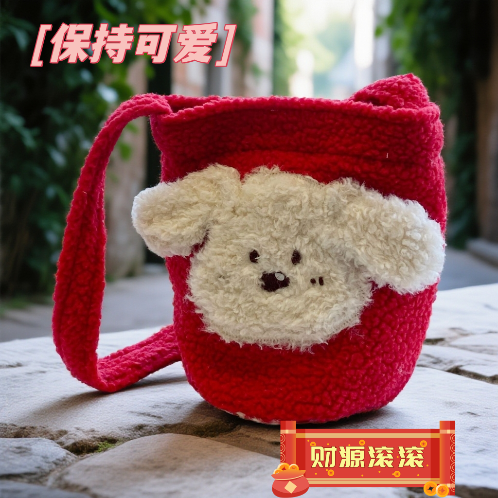 兰知春肩包单肩水桶包韩版手机包磁扣刺绣手机位斜跨包百搭红色