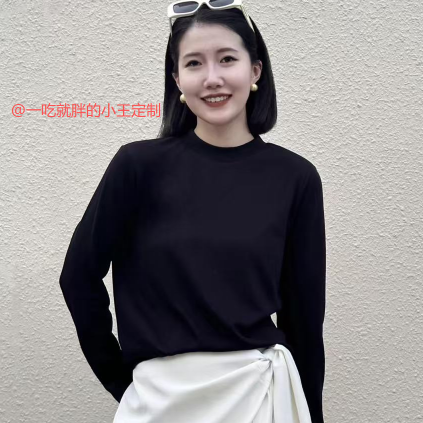 秋冬季纯色经典百搭显瘦长袖打底T恤