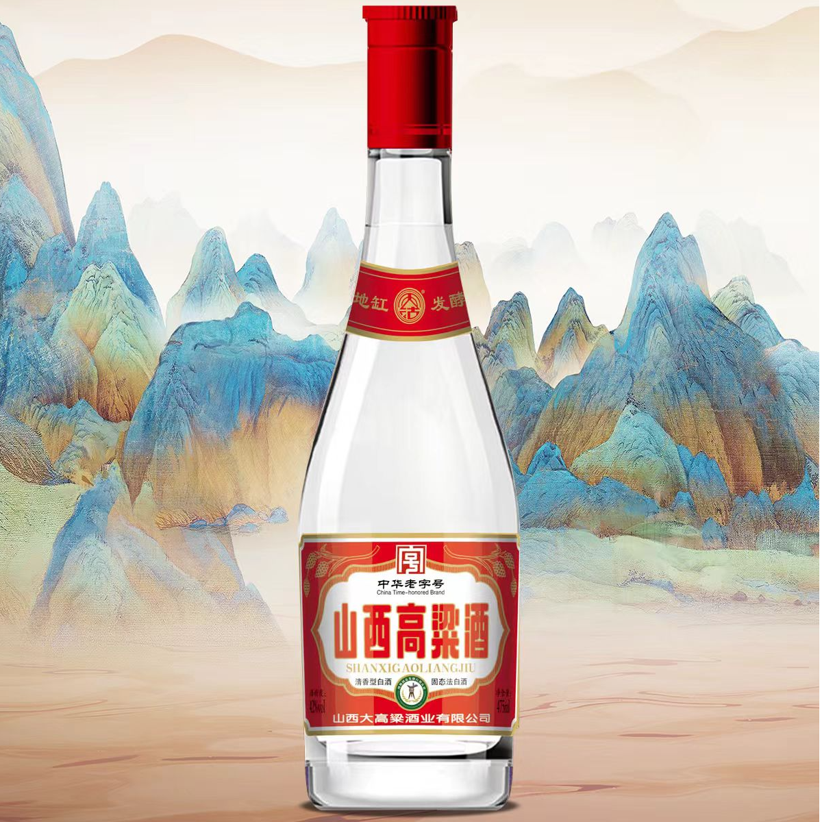 晋头粱精选纯粮酿造清香型白酒42度口粮酒42度475