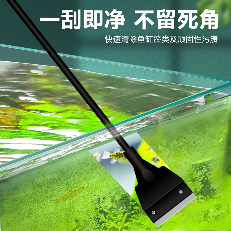 鱼缸刮藻刀磁力刷洗鱼缸无死角除藻刀清洗理工具长柄刷子清洁神器
