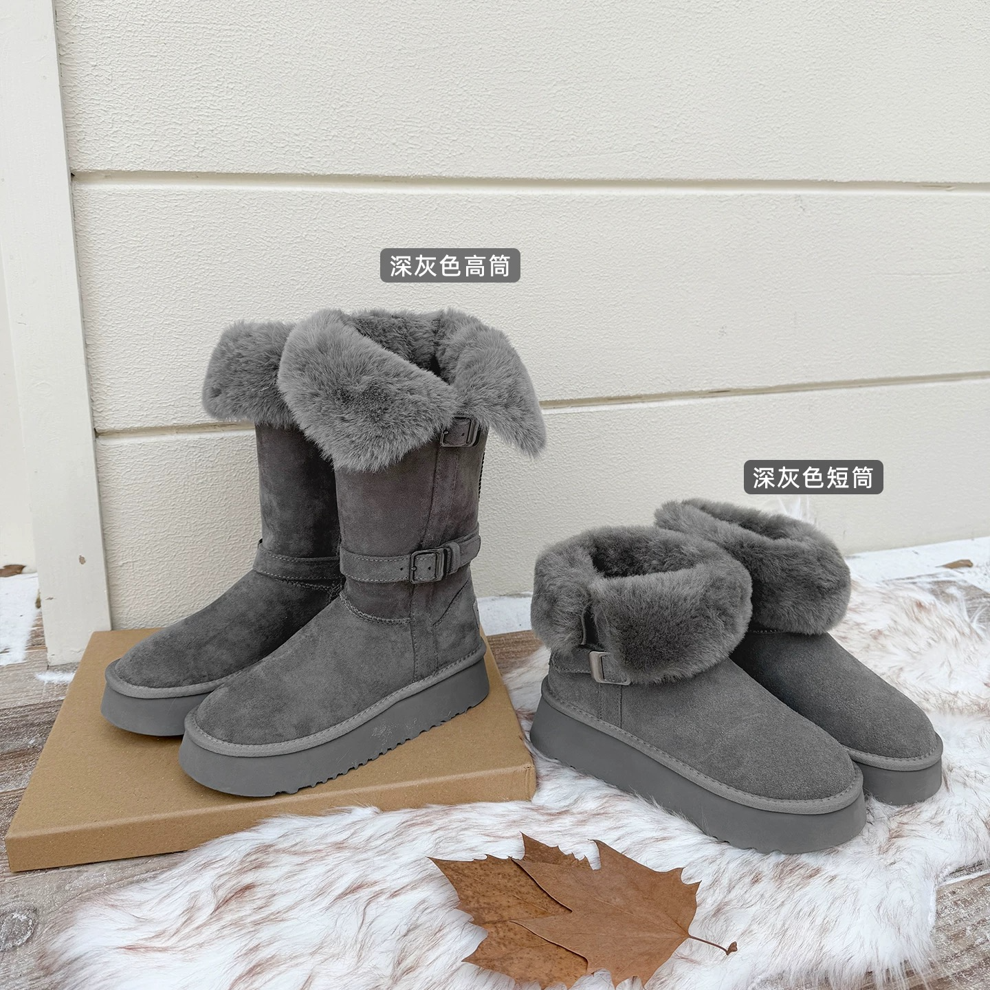 雪地靴女百搭厚底毛毛加绒加厚保暖靴子棉靴冬款皮毛一体鞋子防滑