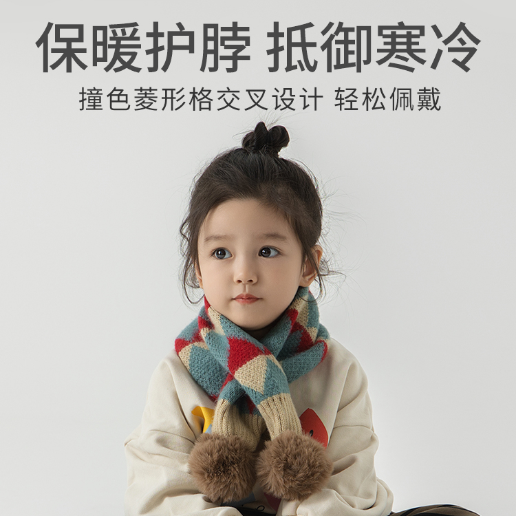 儿童围巾秋冬女童围脖2025新款宝宝脖套交叉针织毛线男童护颈冬季