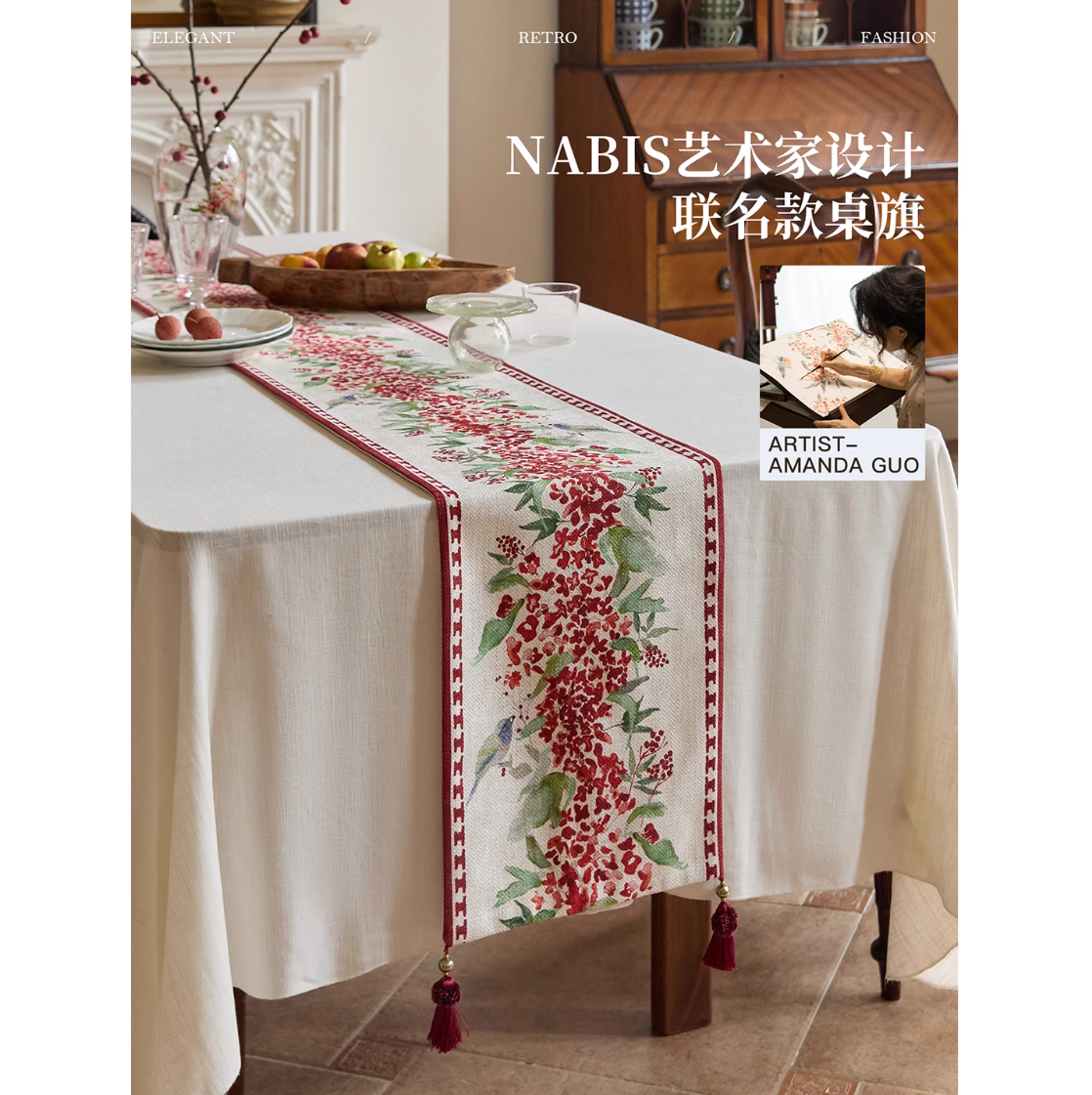 蜡笔派郭俊池联名|月涧丹桂桌旗|轻奢氛围感斗柜茶旗节日餐桌盖布