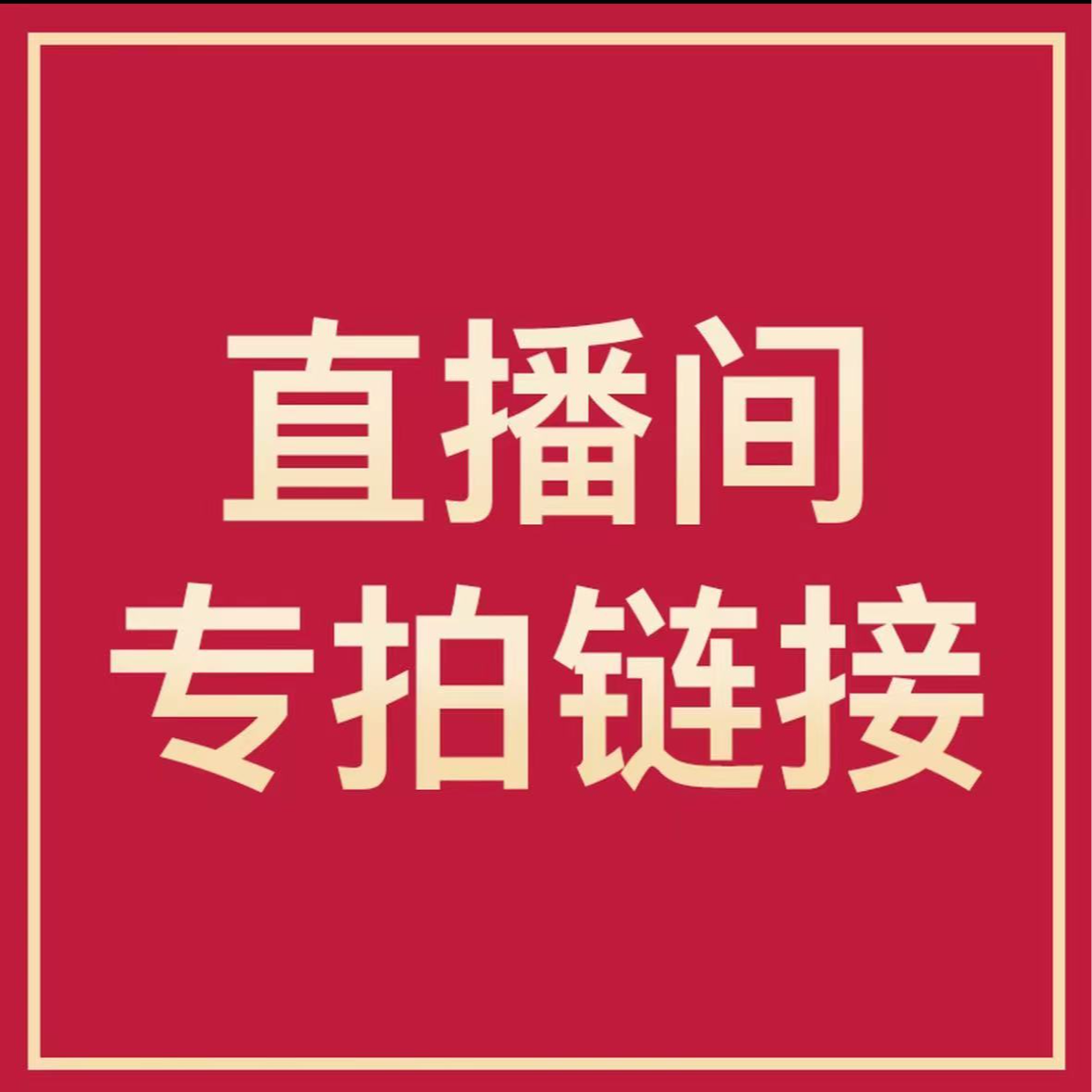 新品种玉兰花树苗带花苞浓香多色室外庭院紫红白