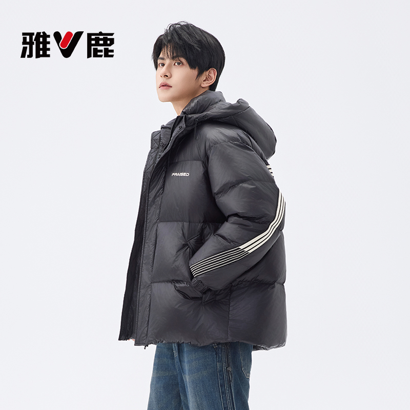 雅鹿新国标90绒短款新品秋冬连帽连帽羽绒服保暖防风时尚情侣款FY