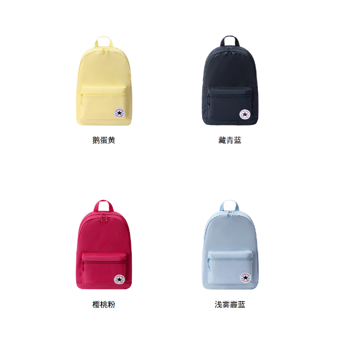 Converse匡威男女双肩背轻便学生书包双肩包CAN-BK-5616