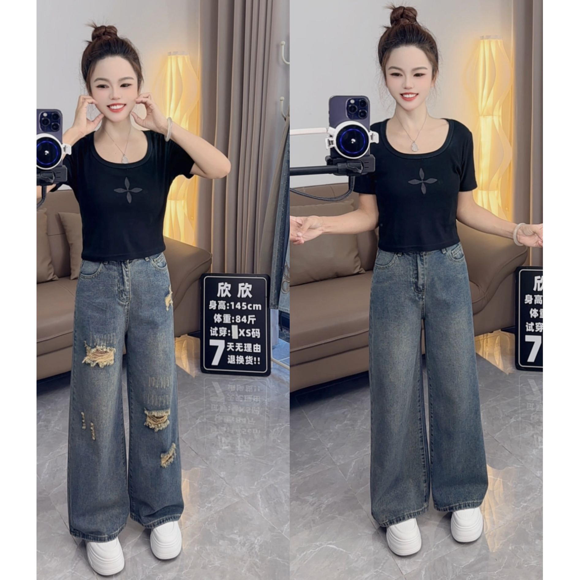 小个子早秋复古蓝显瘦阔腿宽松高腰百度垂感直筒出游服装女