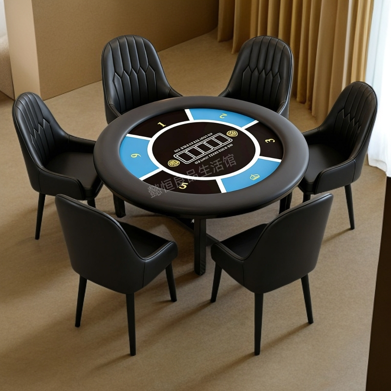 圆形可定制的意式轻奢折叠棋牌桌搭配舒适棋牌椅德州扑克桌掼蛋桌