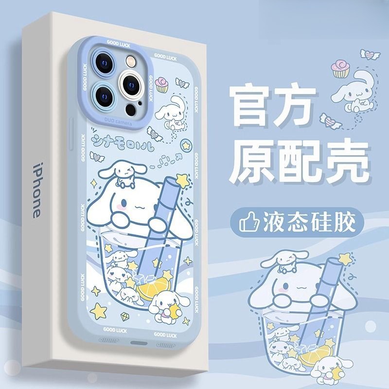 适用于苹果16promax手机壳帕恰新款15春天13防摔超好看的14高端12