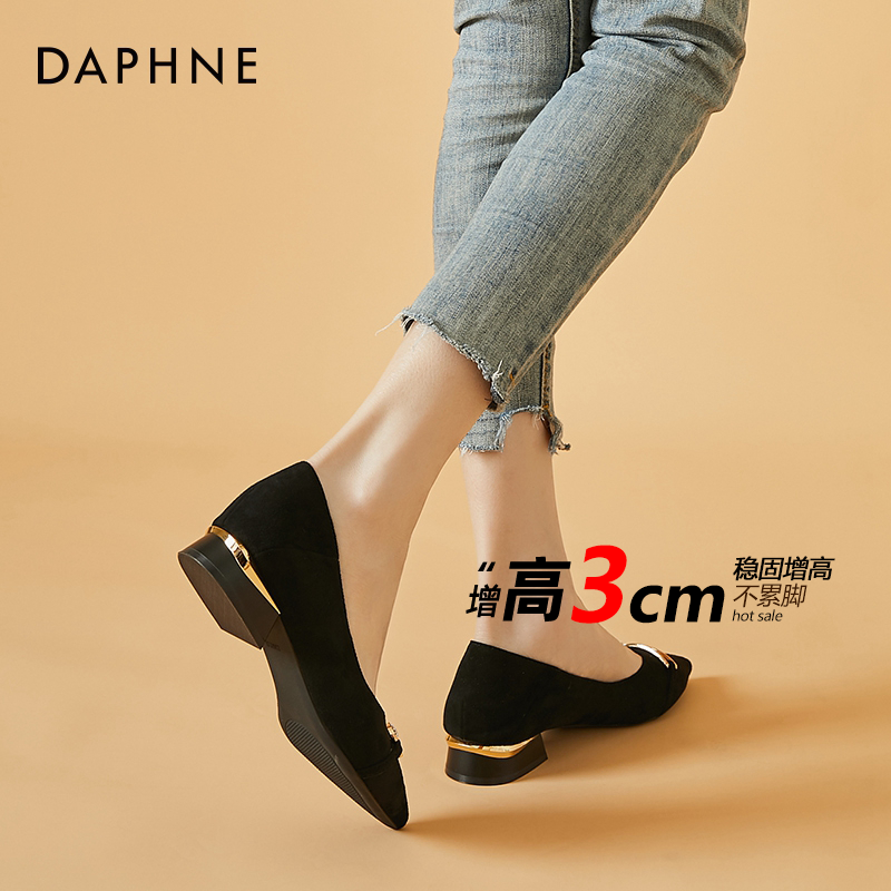 达芙妮平底单鞋女爆款尖头工装2025新年新鞋秋季黑色时尚低跟皮鞋