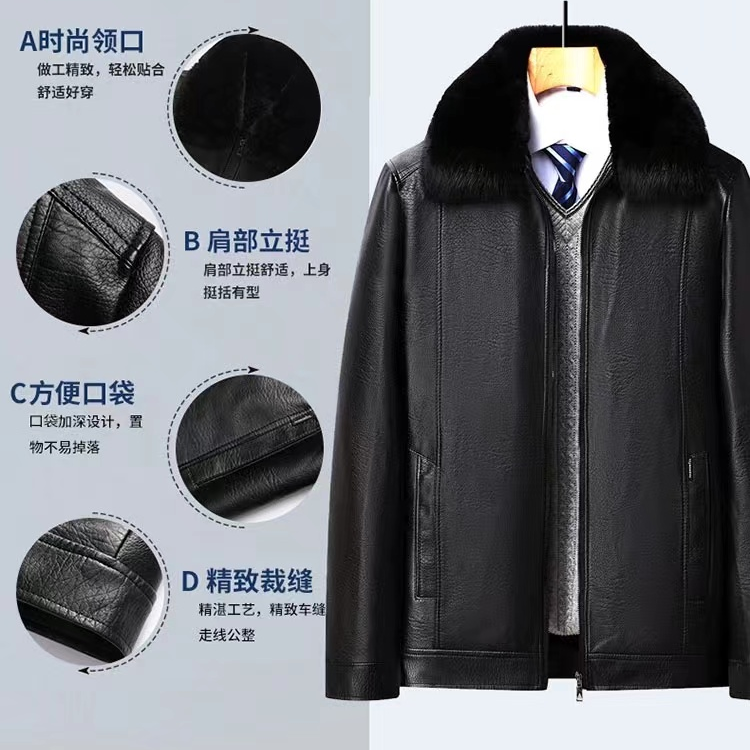 冬季新款爸爸装皮衣男士大毛领外套K1548