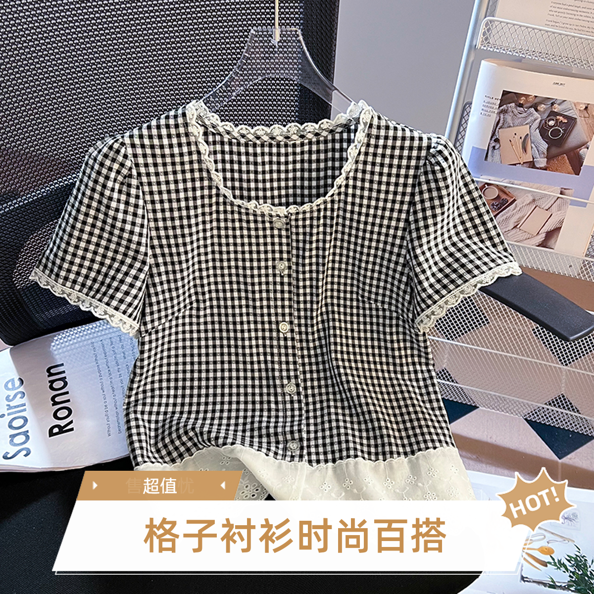 法式蕾丝花边拼接格子短袖衬衫女夏季2025新款小个子气质百搭上衣