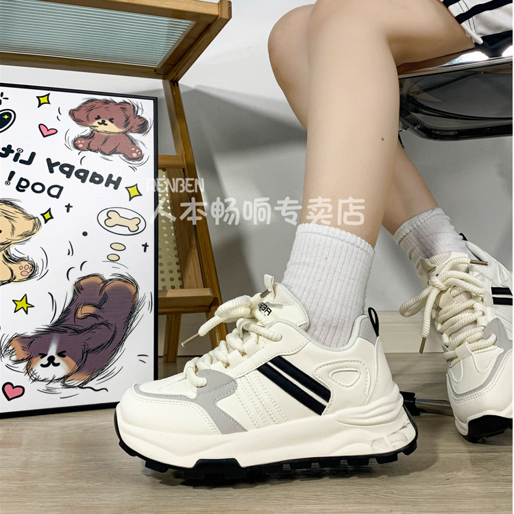 人本厚底板鞋情侣款2025秋季新款流行透气百搭软底运动休闲跑步鞋