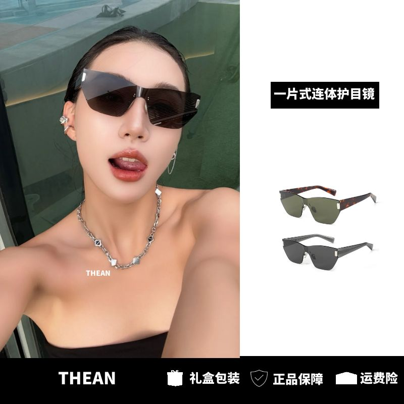 「THEAN」大框一体式护目镜连体墨镜